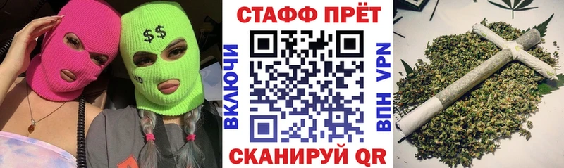 Где можно купить наркотики Каменск-Уральский Гашиш  A PVP  Галлюциногенные грибы  МЕФ 