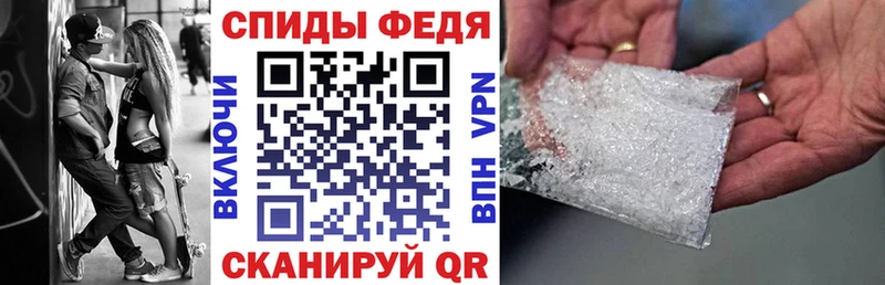 АМФЕТАМИН VHQ  Каменск-Уральский 