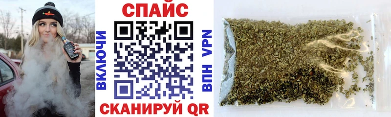 БУТИРАТ BDO 33%  ссылка на мегу онион  Каменск-Уральский 