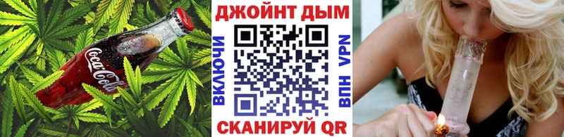 Еда ТГК марихуана  Каменск-Уральский 