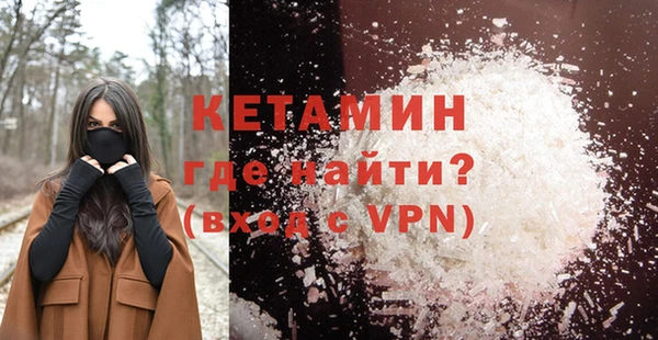 шишки Богданович