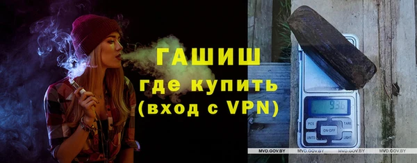 шишки Богданович