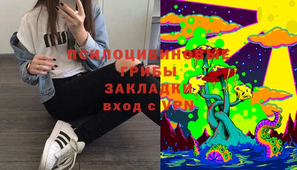 хмурый Беломорск