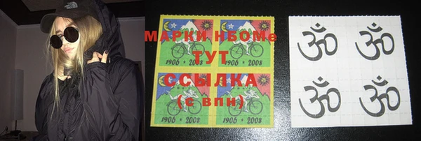 шишки Богданович
