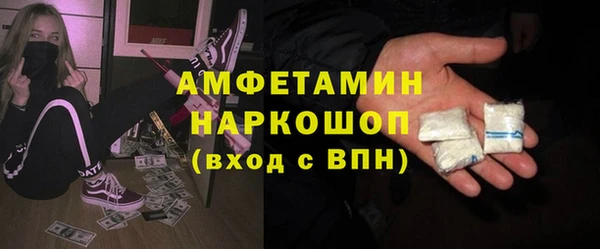 хмурый Беломорск
