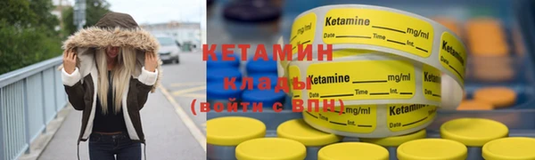 шишки Богданович
