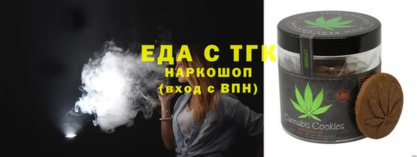 шишки Богданович