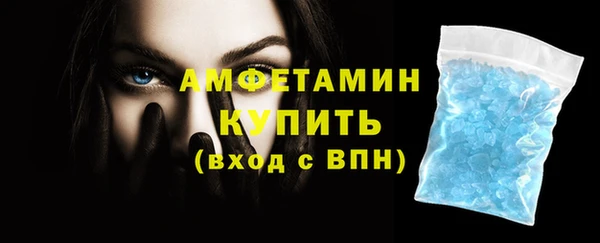 кокс Белоозёрский
