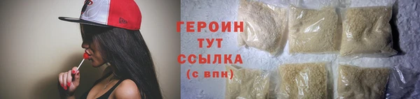 кокс Белоозёрский