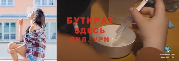 кокс Белоозёрский