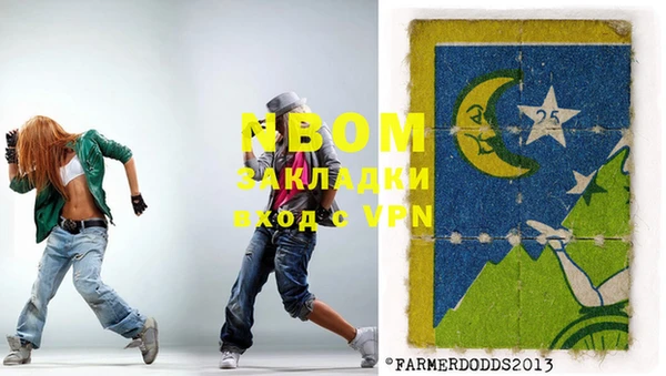 кокс Белоозёрский