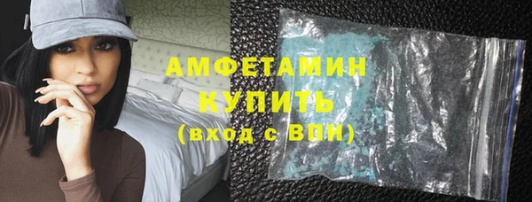 шишки Богданович