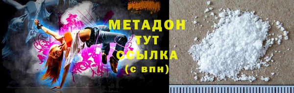 хмурый Беломорск