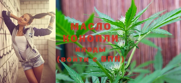 шишки Богданович