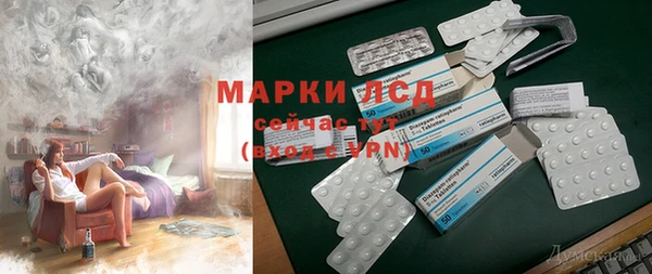 хмурый Беломорск