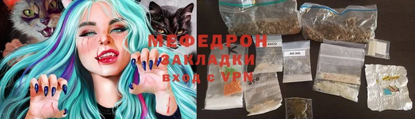 шишки Богданович