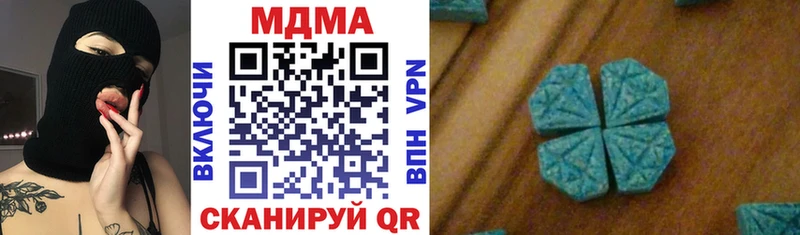 MDMA VHQ  Каменск-Уральский 