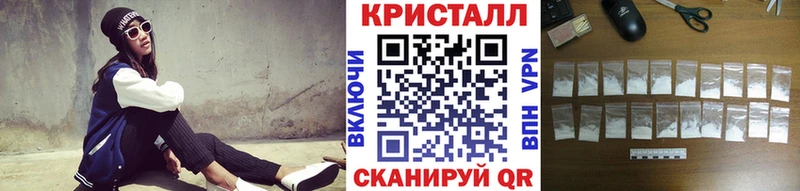 МЕТАМФЕТАМИН пудра Каменск-Уральский