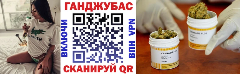 hydra онион  Каменск-Уральский  Бошки марихуана LSD WEED 
